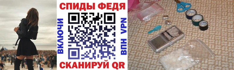 где найти   блэк спрут как войти  Amphetamine 97%  Ува 