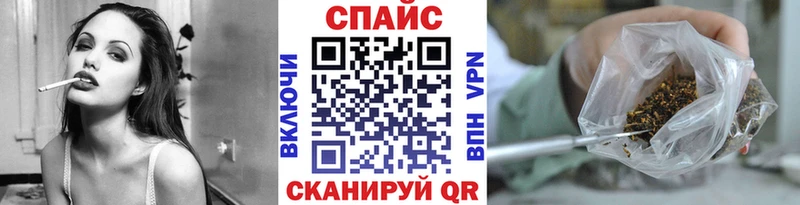shop официальный сайт  Ува  БУТИРАТ бутик 