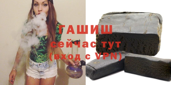 трава Ладушкин
