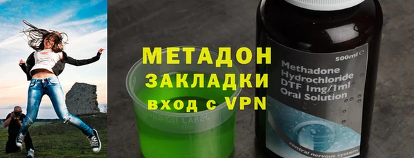 трава Ладушкин