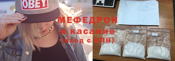 гидропоника Лагань