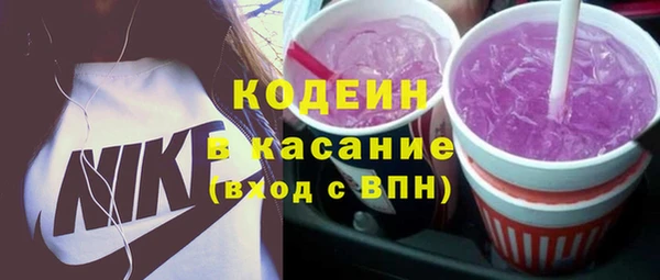 гидропоника Лагань