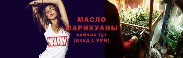 гидропоника Лагань