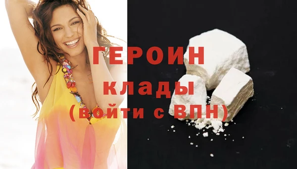 трава Ладушкин