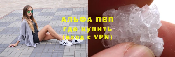 трава Ладушкин