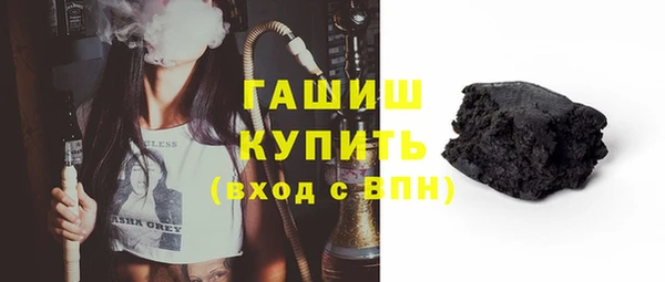 гидропоника Лагань