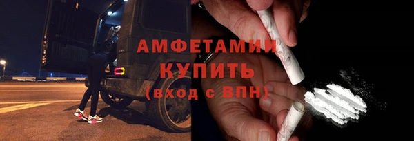 гидропоника Лагань
