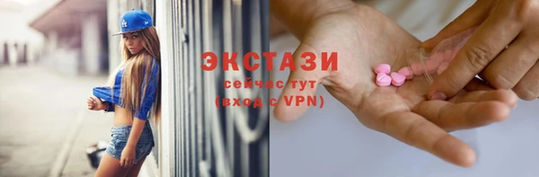трава Ладушкин