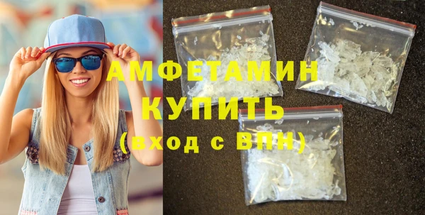 трава Ладушкин