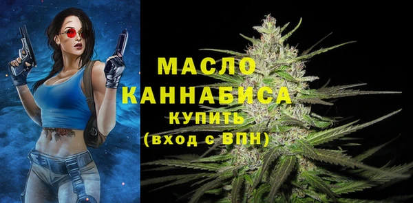 гидропоника Лагань