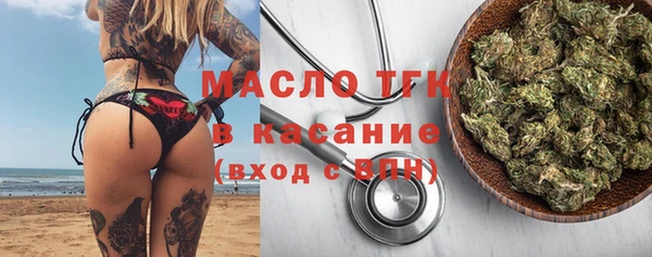 трава Ладушкин