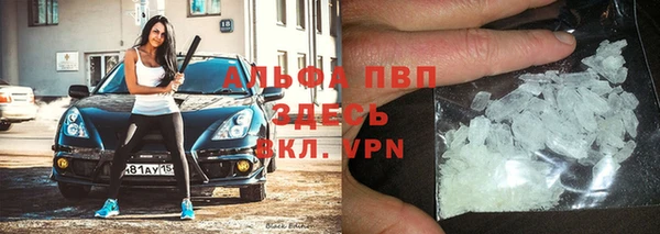 трава Ладушкин