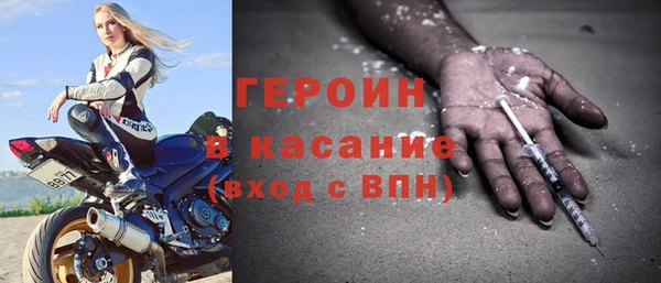 экстази Лабытнанги