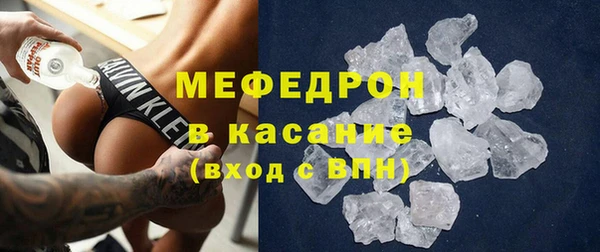 трава Ладушкин