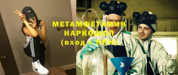 трава Ладушкин