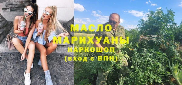 гидропоника Лагань
