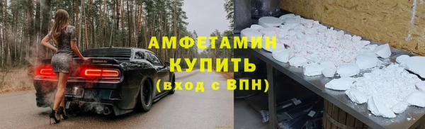 гидропоника Лагань