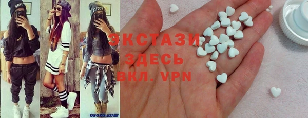трава Ладушкин