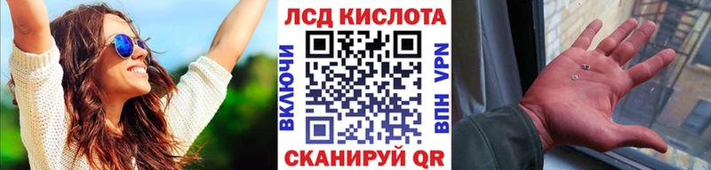 Марки N-bome 1500мкг  Ува 